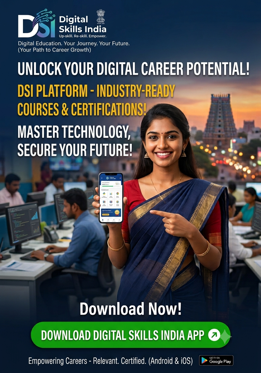 Advertisement